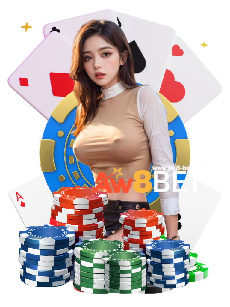 ไม่มีขั้นต่ำ